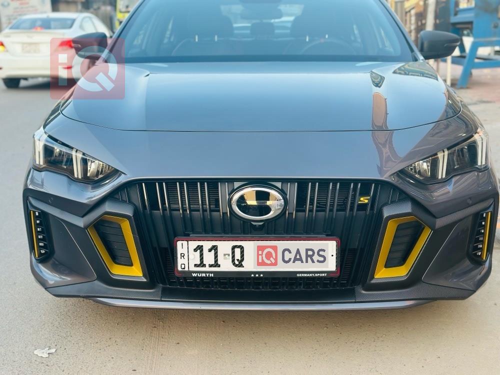 جی ئەی سی ئێمپۆو